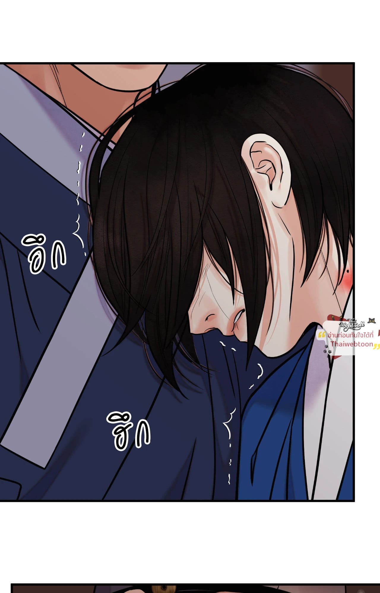หน้า 56