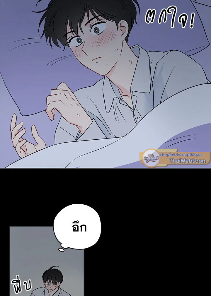หน้า 41