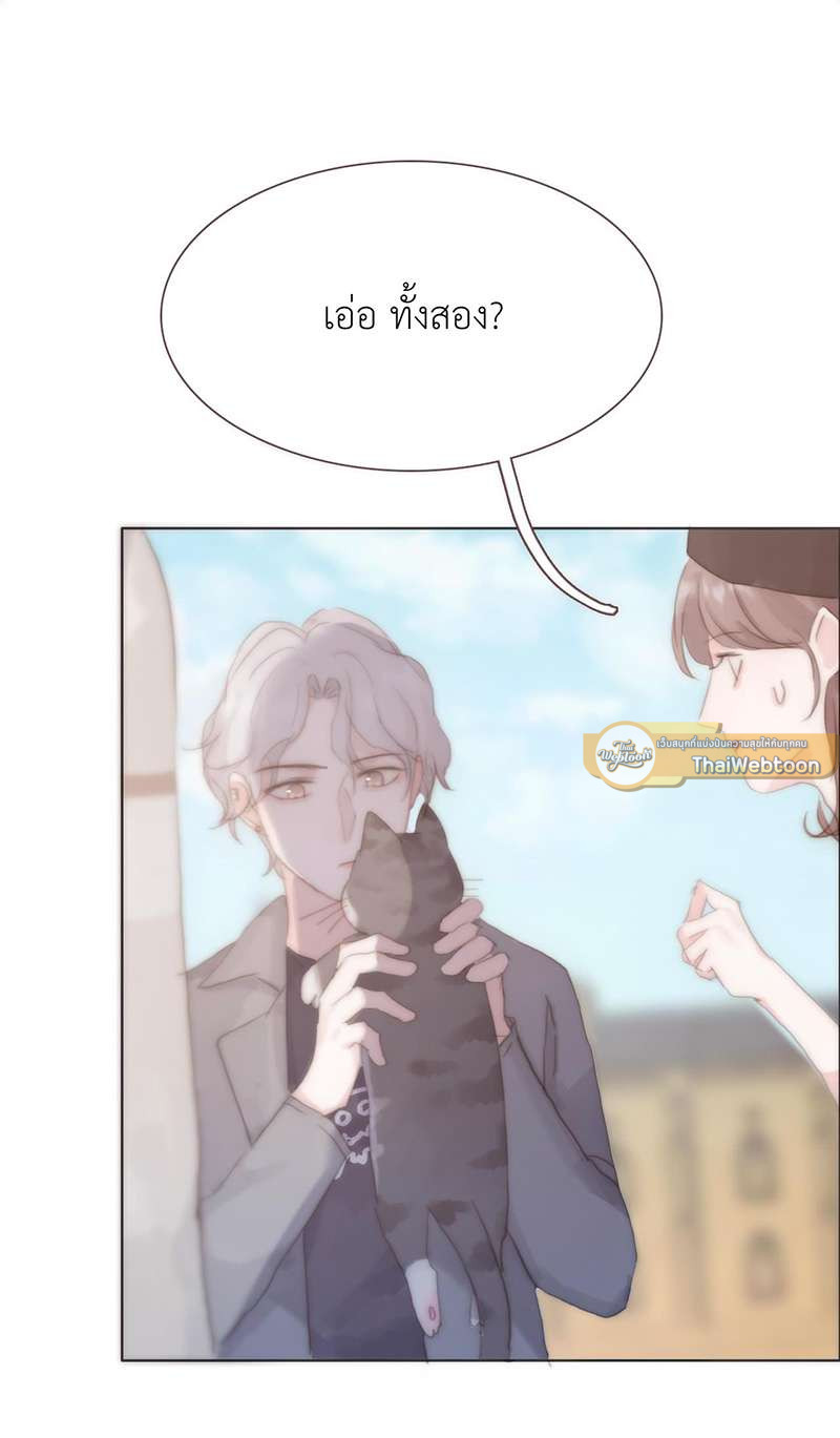 หน้า 60
