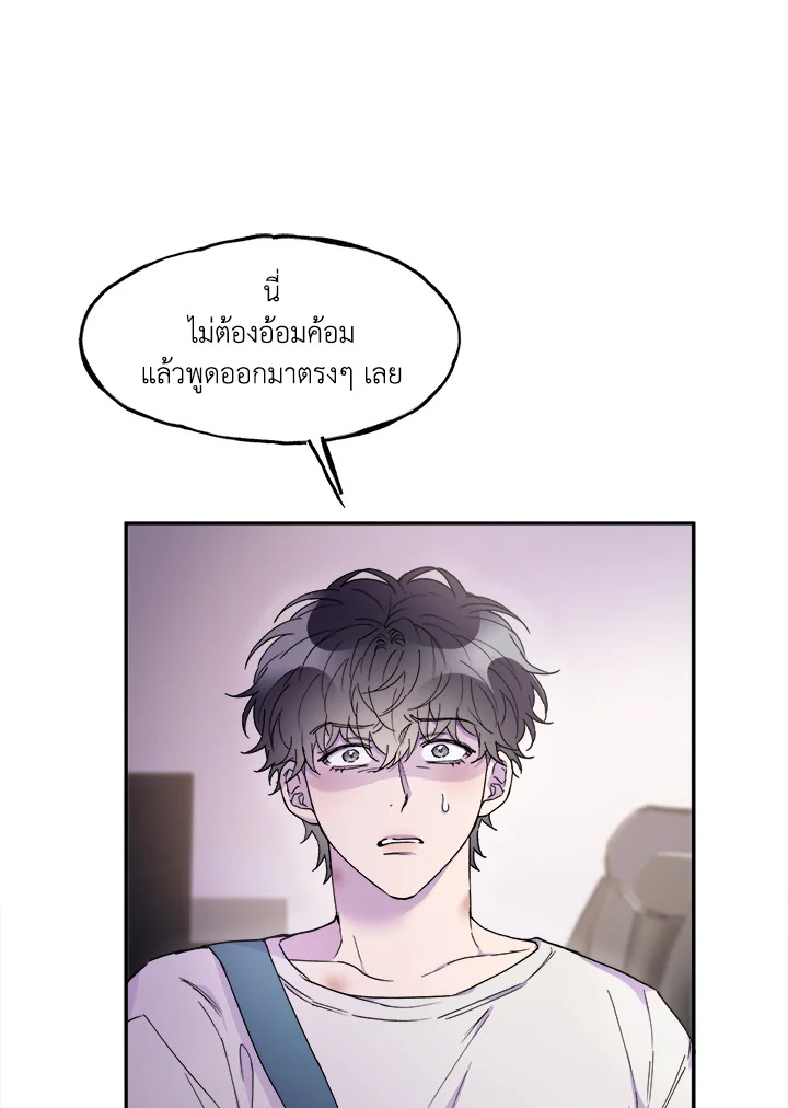 หน้า 72
