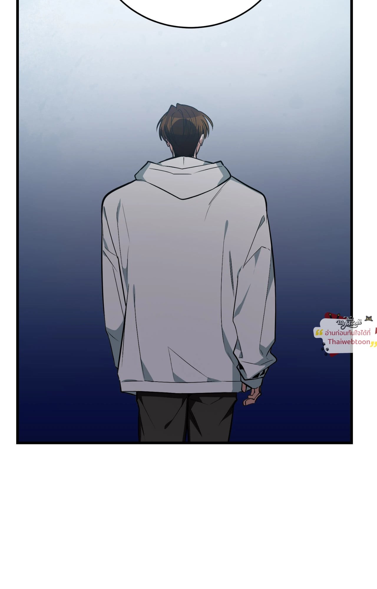หน้า 119