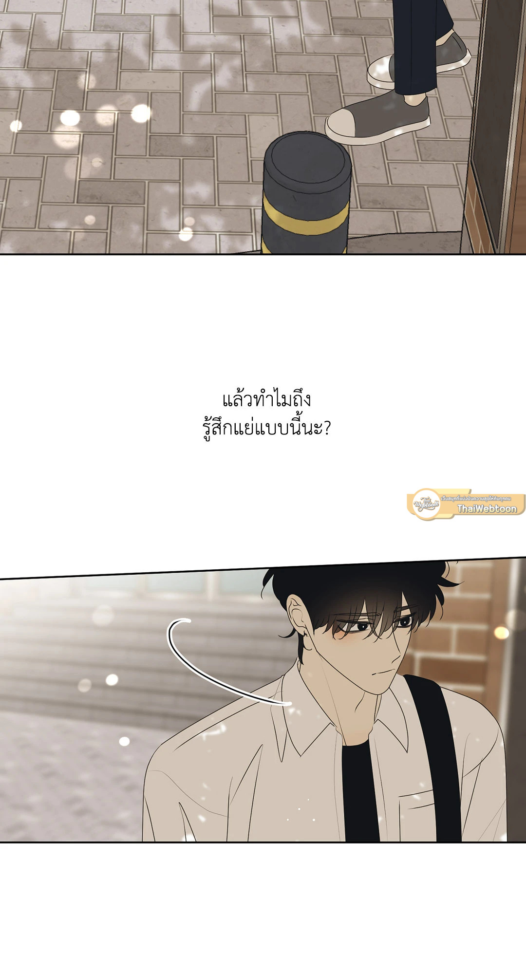 หน้า 37