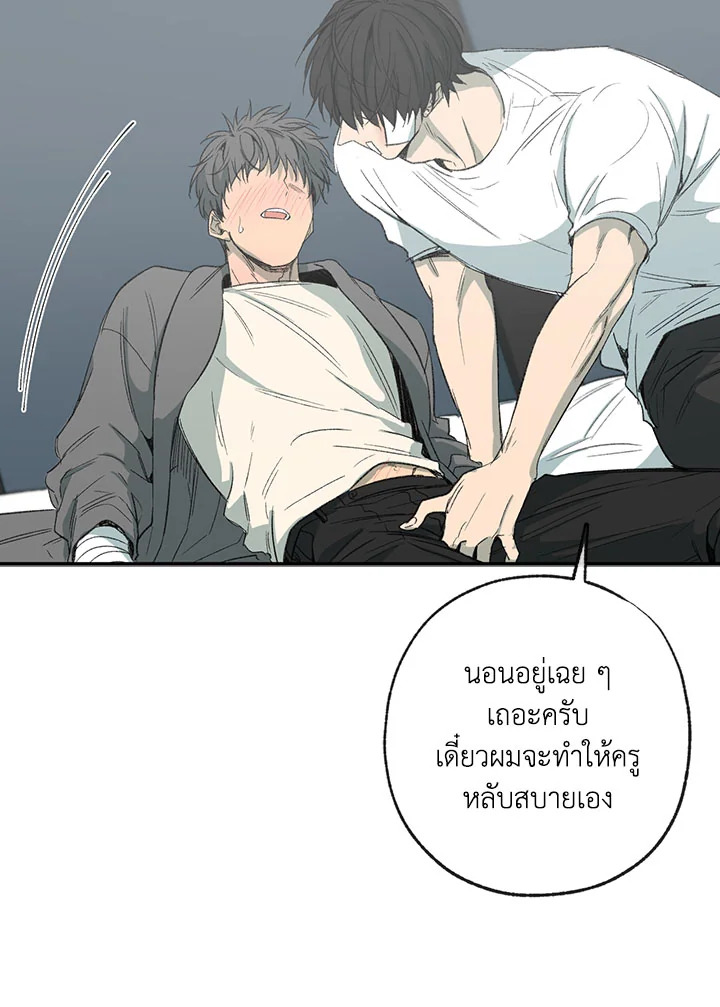 หน้า 38