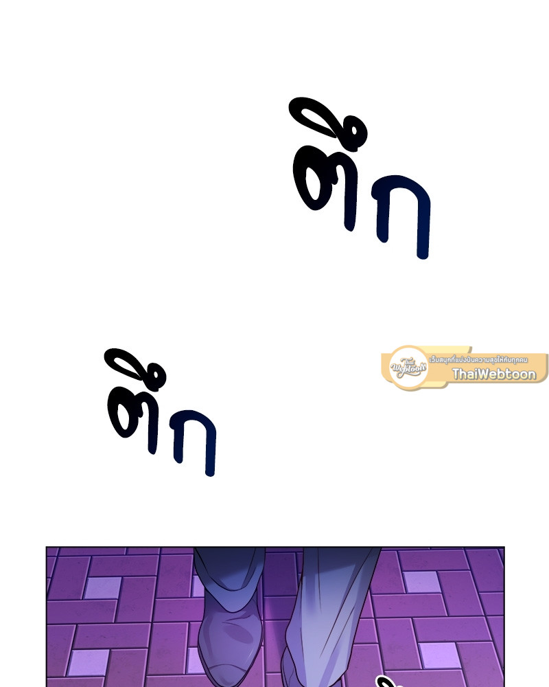 หน้า 119
