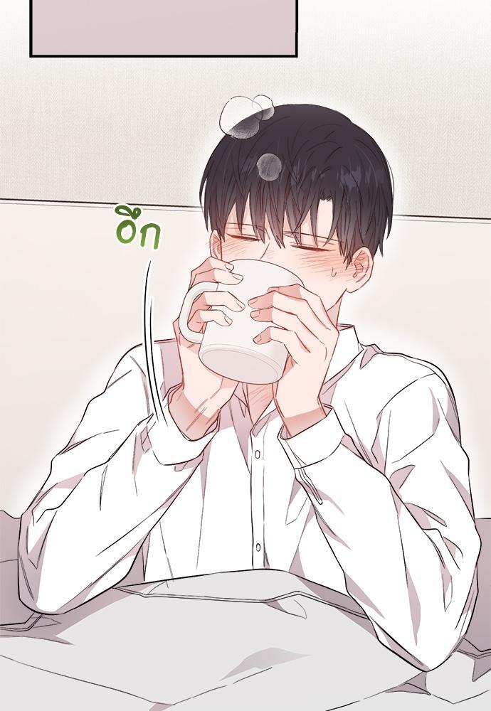 หน้า 87