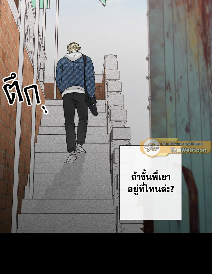 หน้า 109