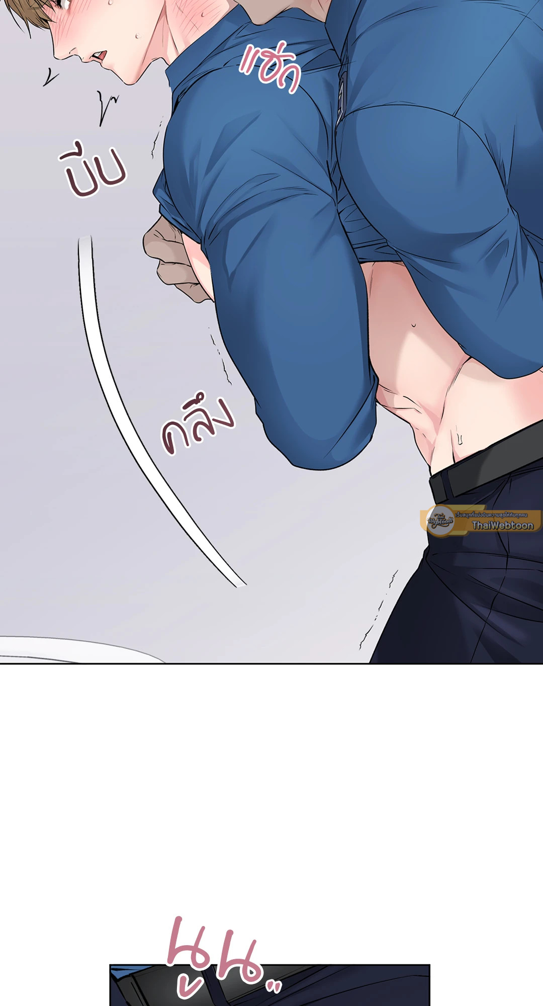 หน้า 66