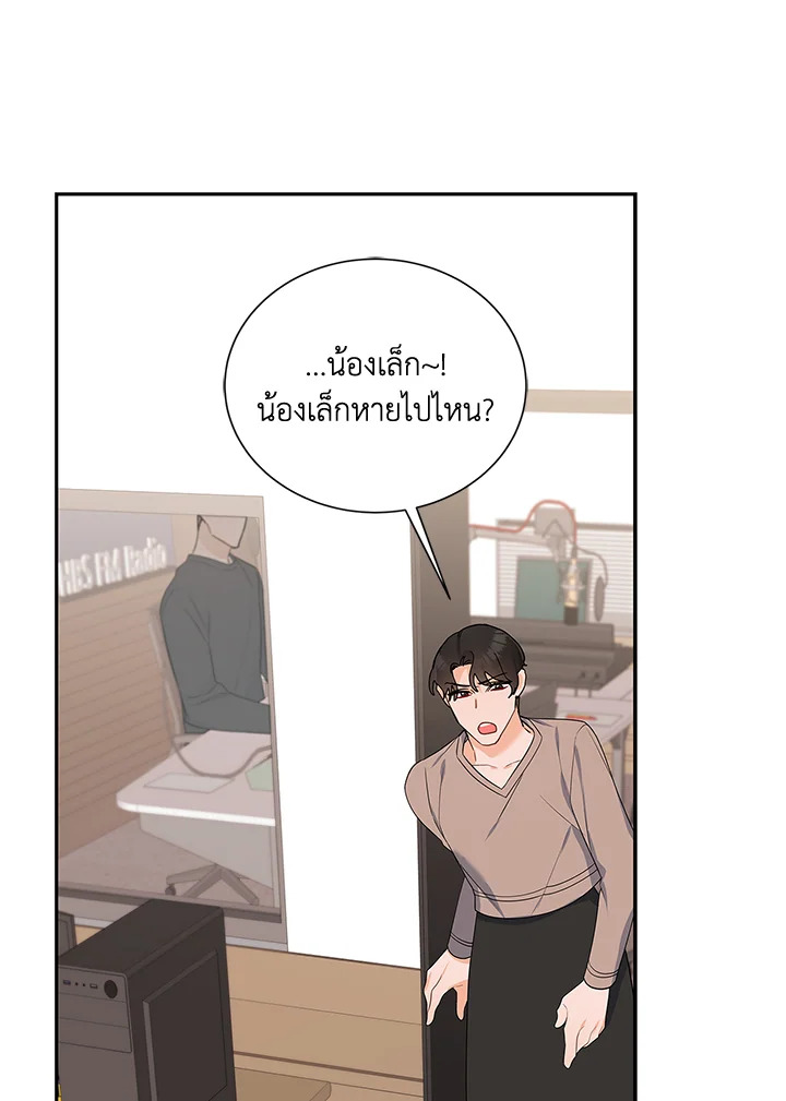 หน้า 92