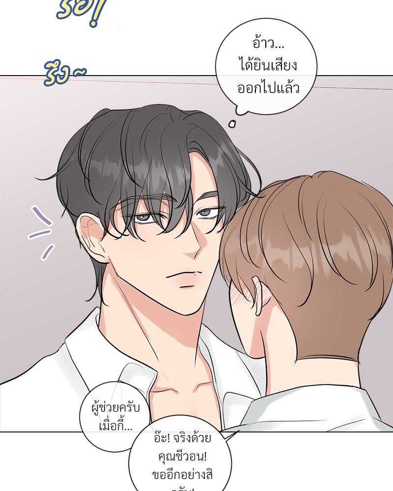 หน้า 38