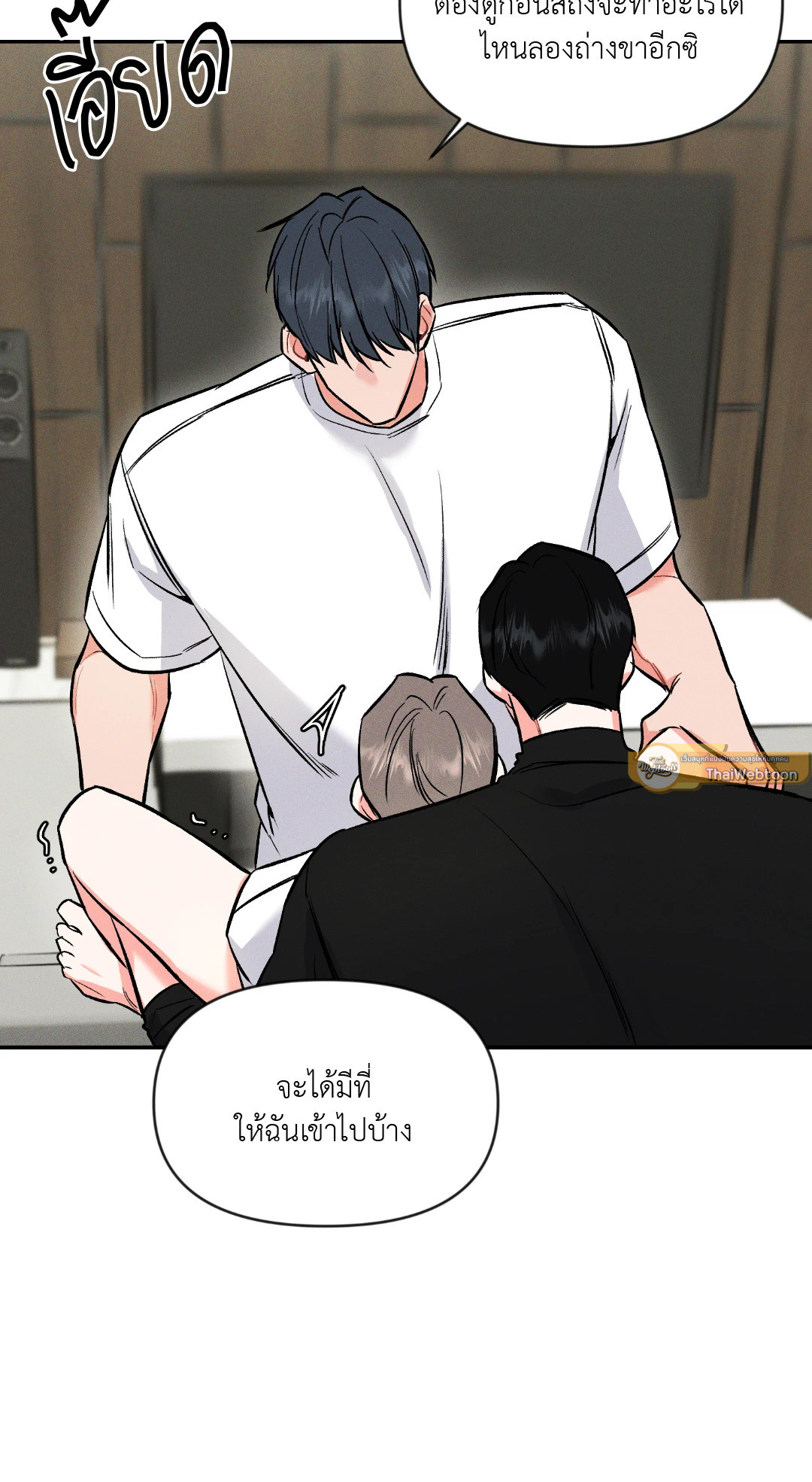หน้า 61
