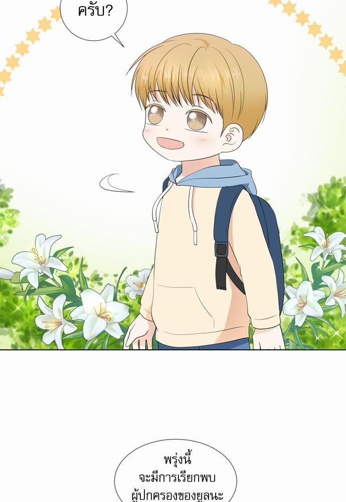 หน้า 32