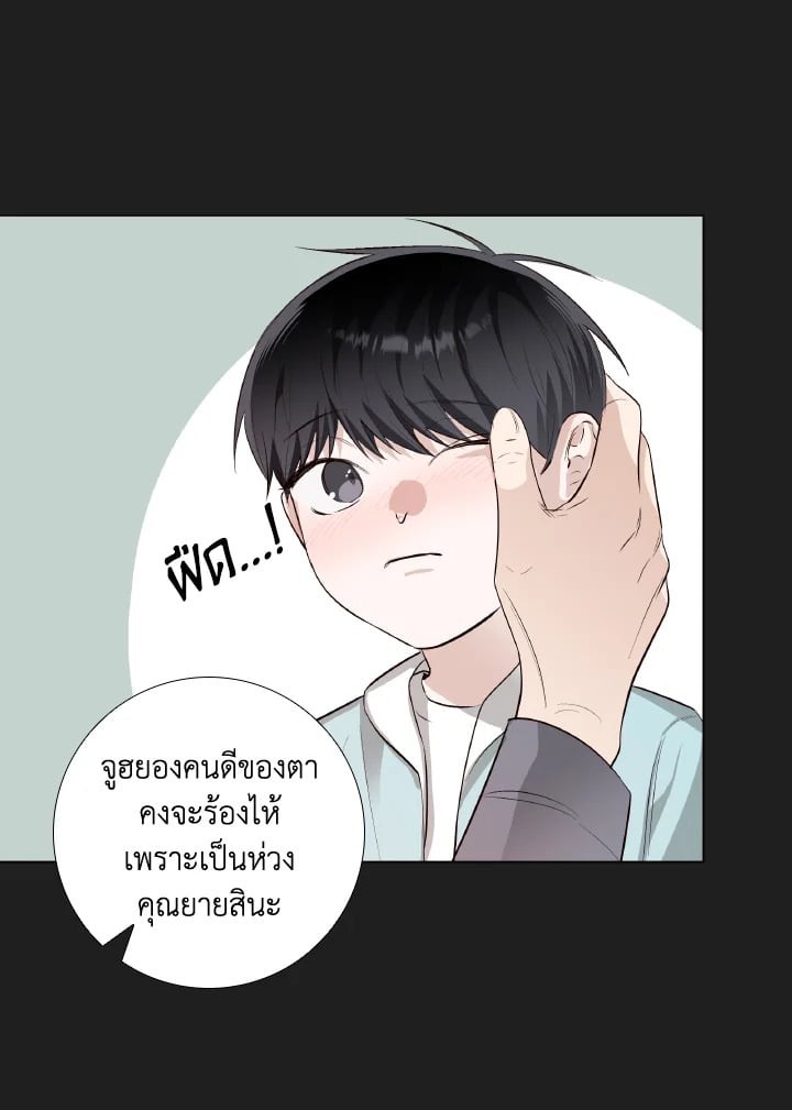 หน้า 30