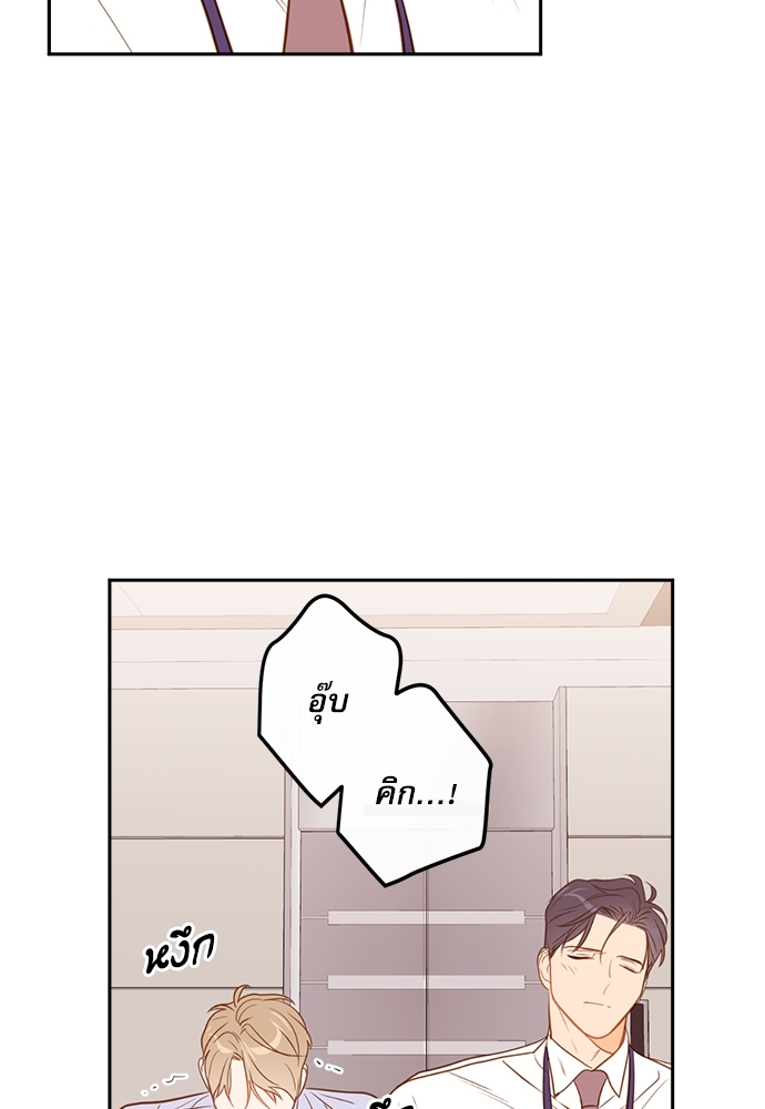 หน้า 96