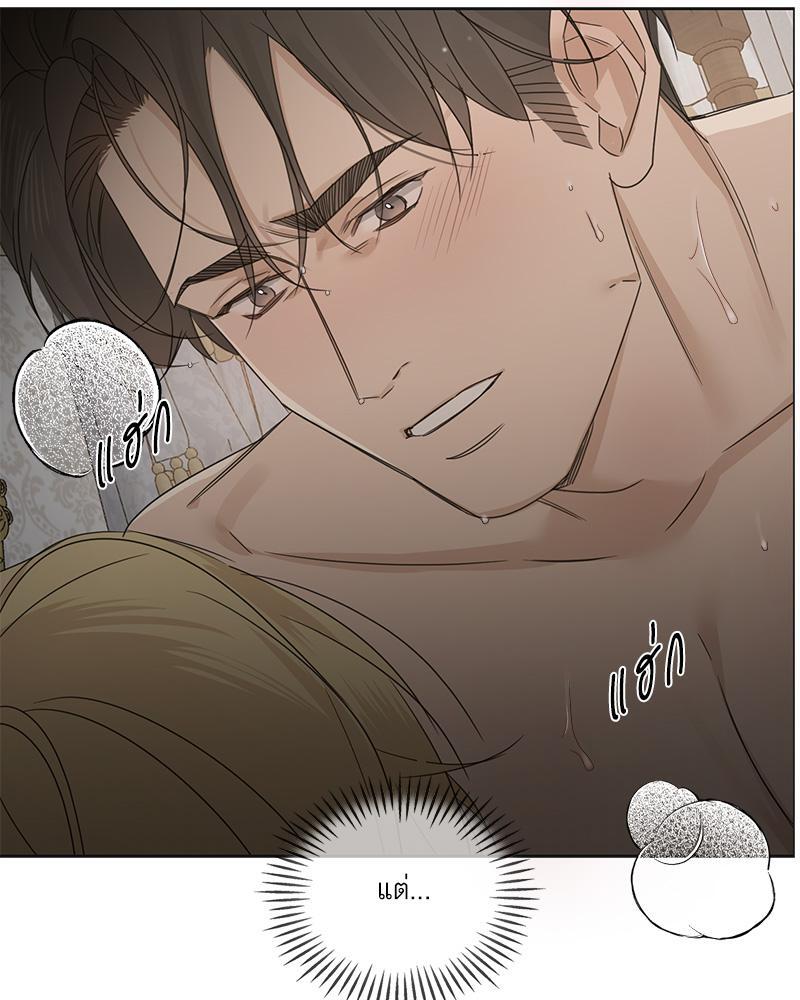 หน้า 109
