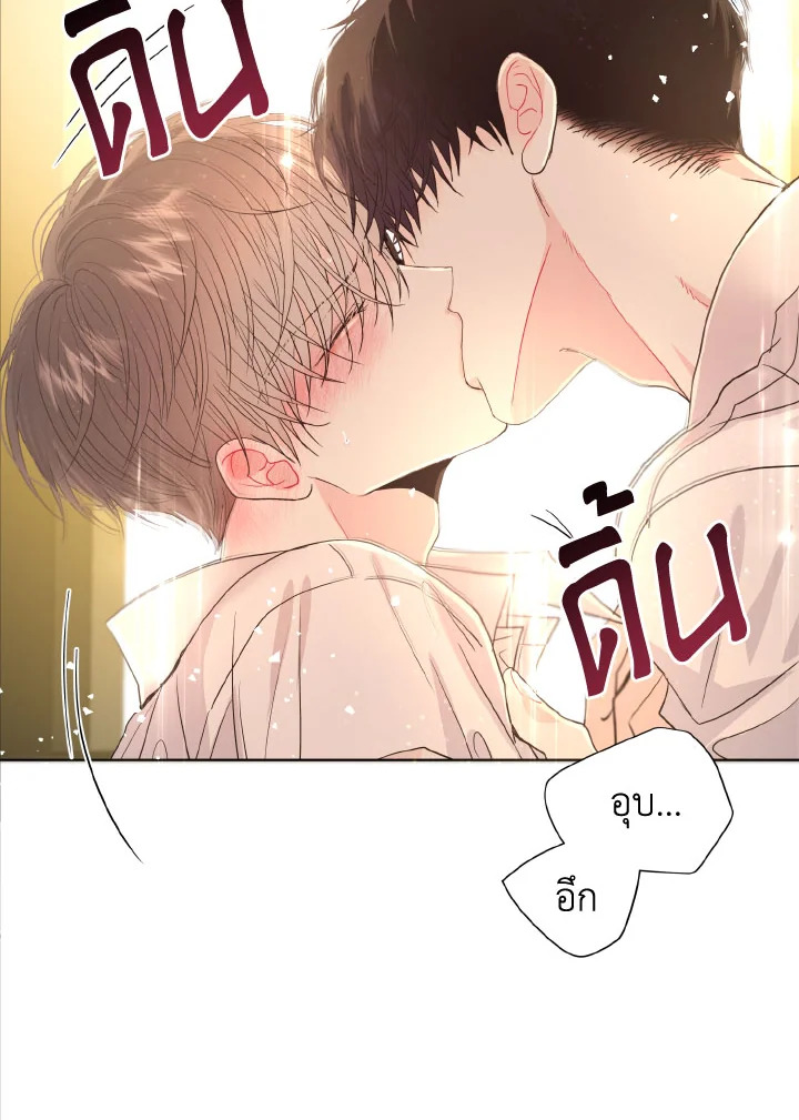 หน้า 42