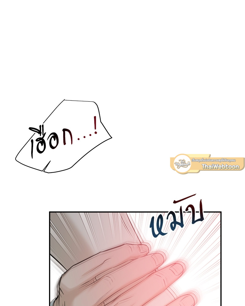 หน้า 68