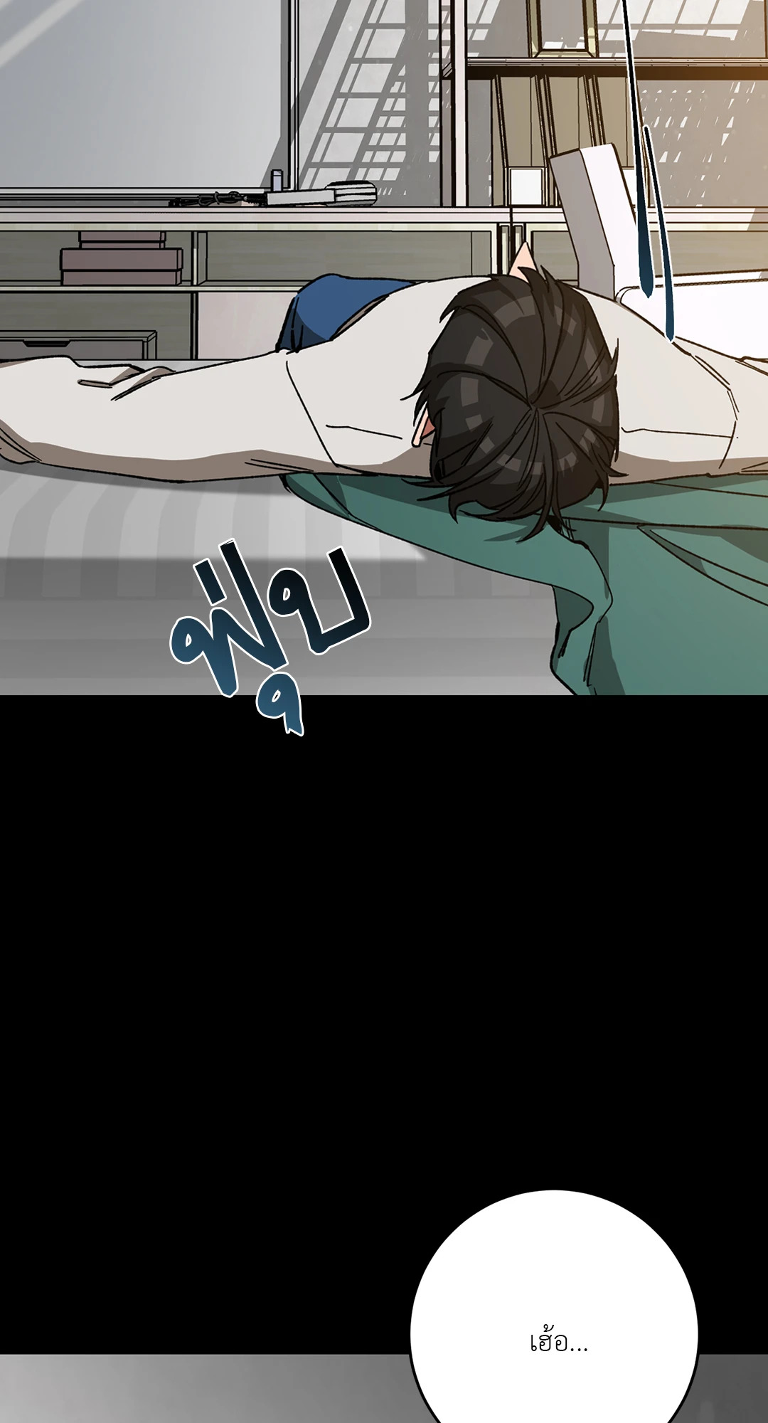 หน้า 59