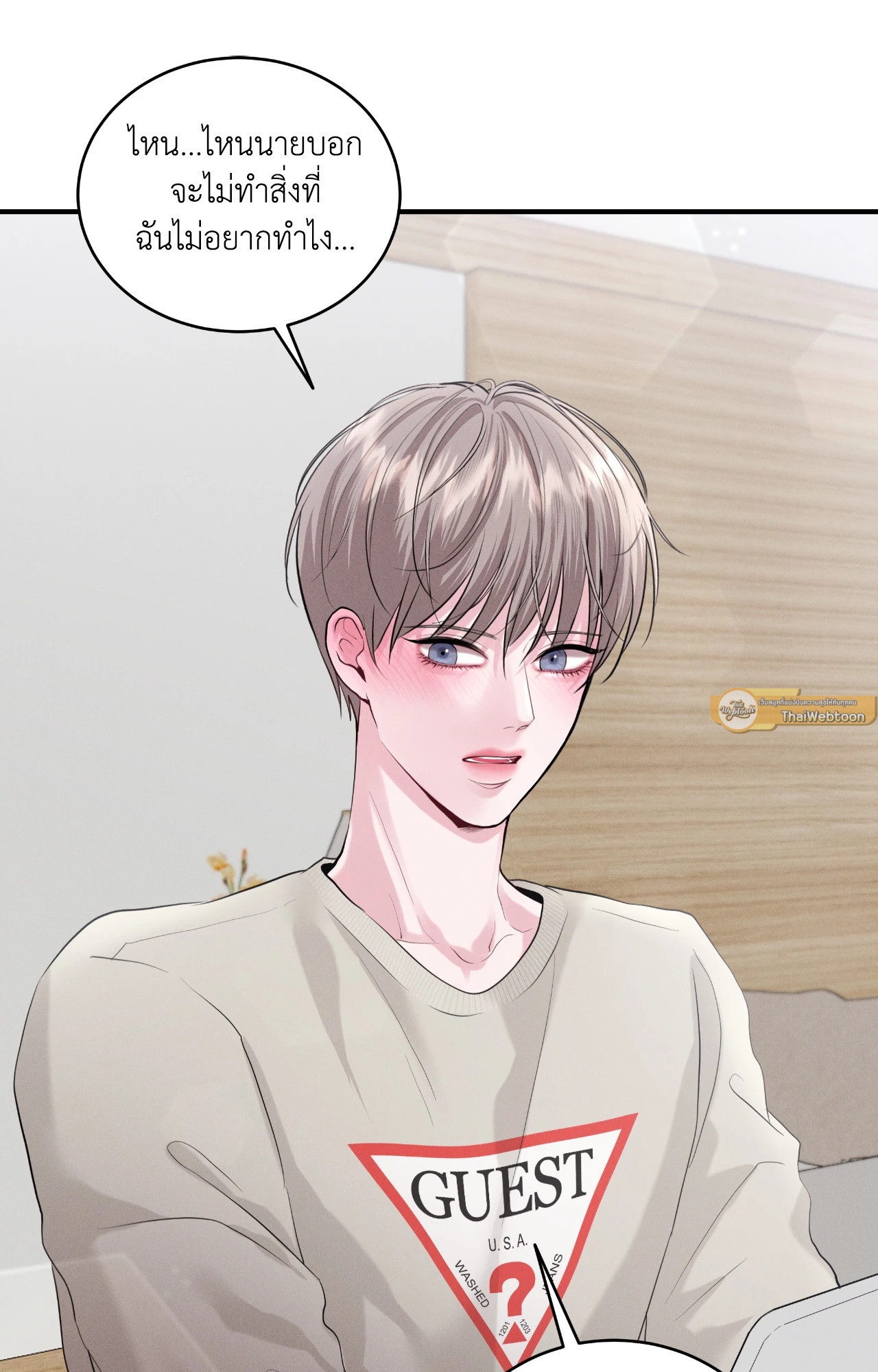 หน้า 27