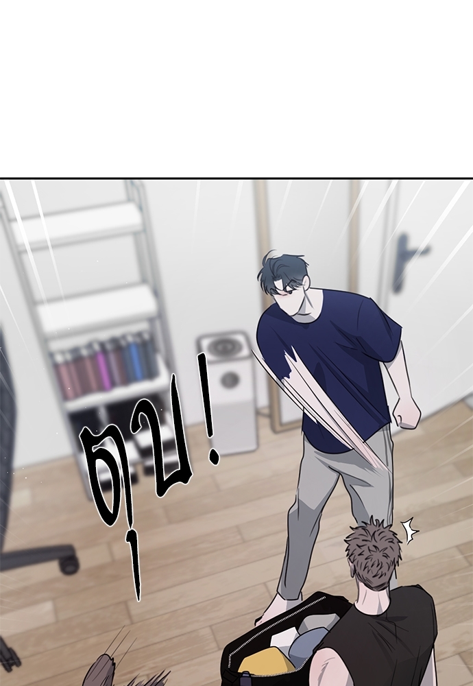 หน้า 104