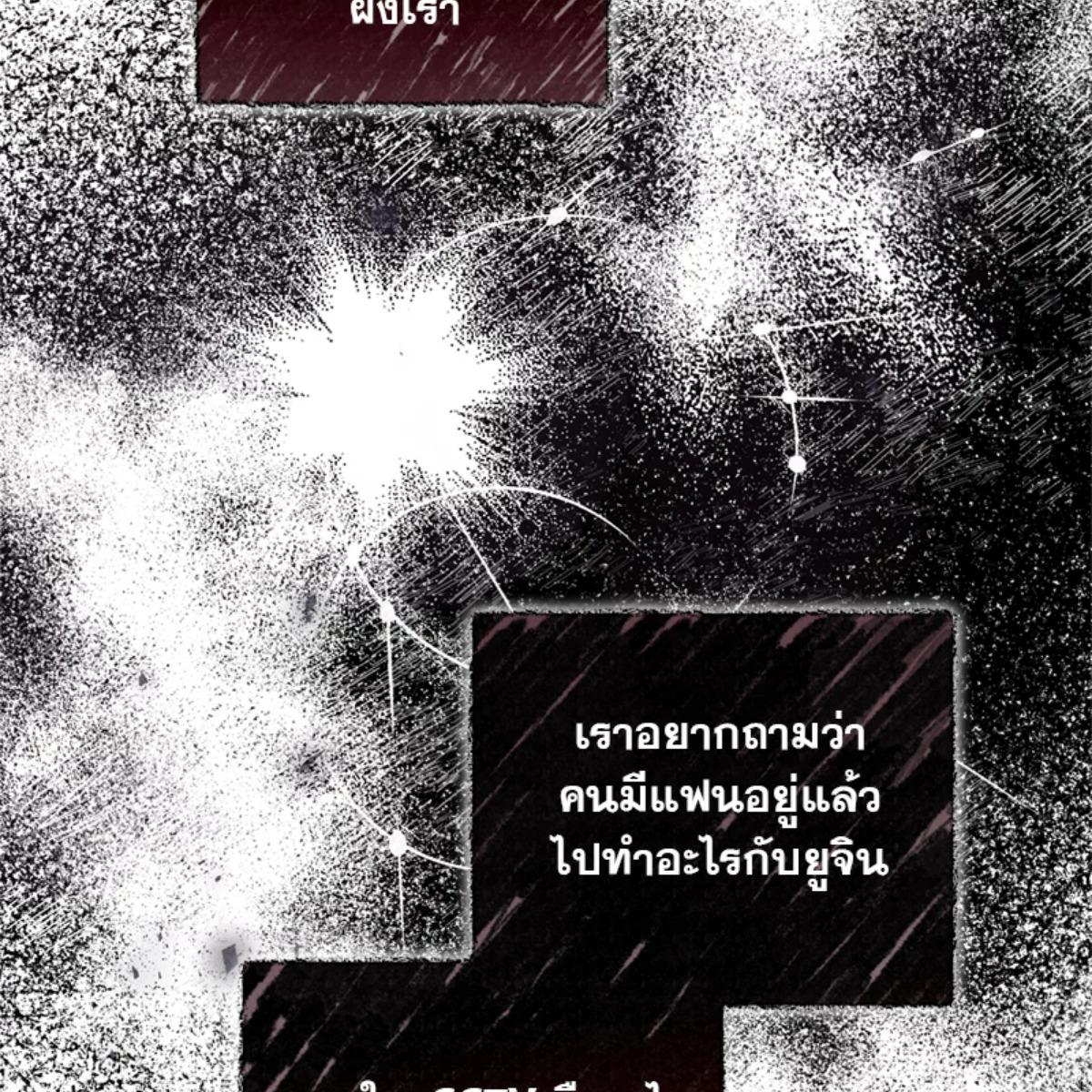 หน้า 114