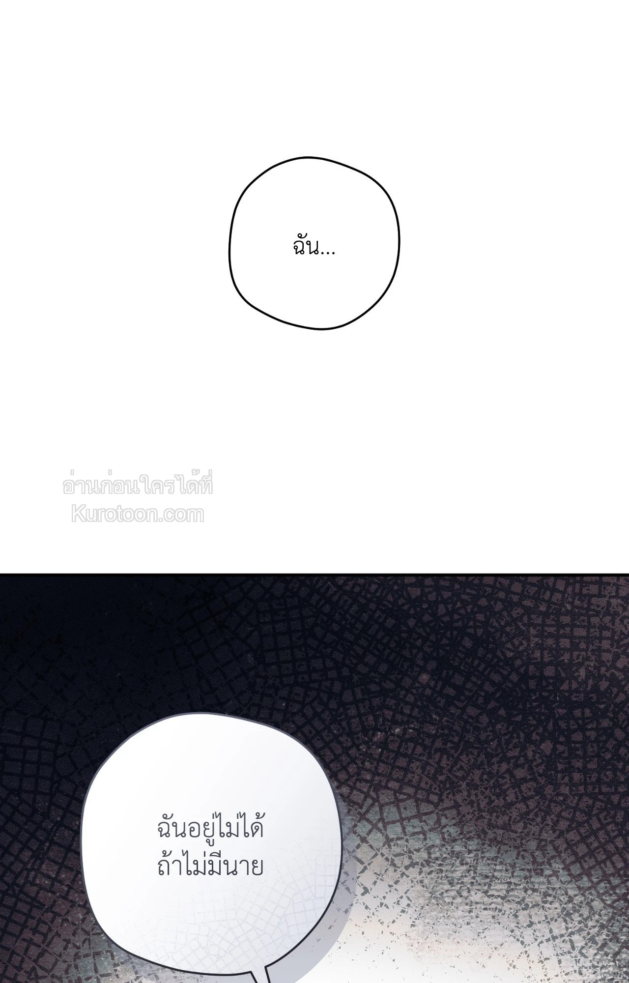 หน้า 97
