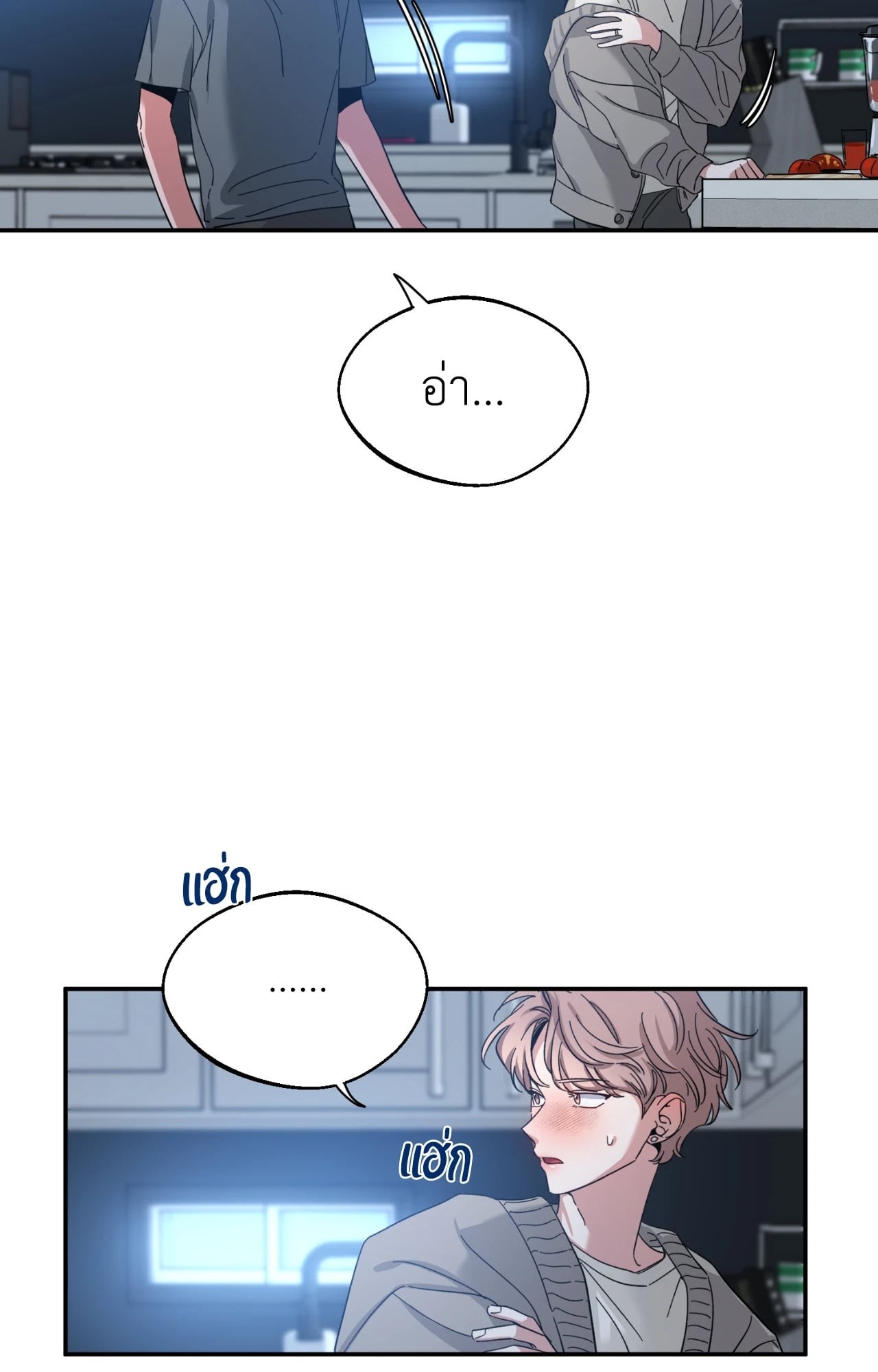 หน้า 46