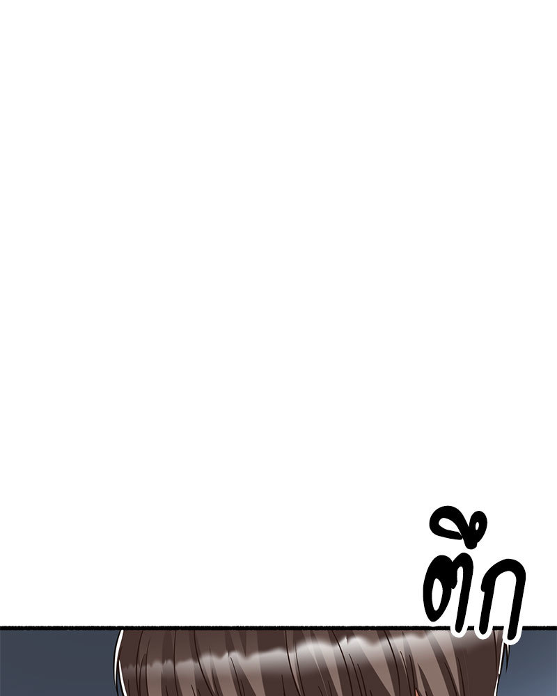 หน้า 158