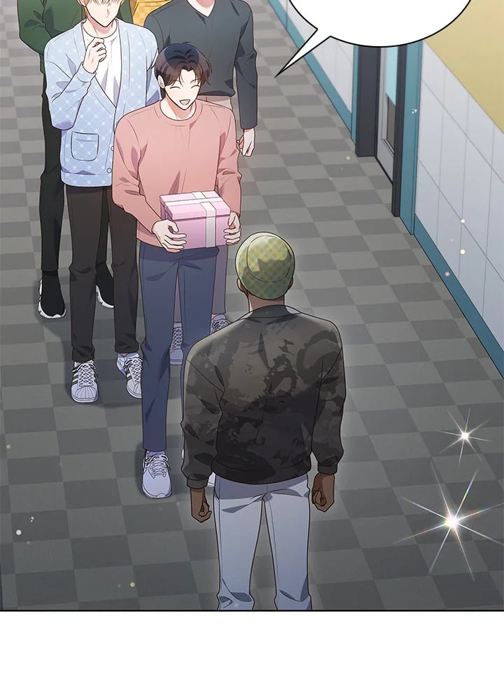 ชีวิตนี้ผมขอเป็นซูเปอร์สตาร์ | In This Life, the Greatest Star in the Universe ตอนที่ 77 - รูปที่ 2