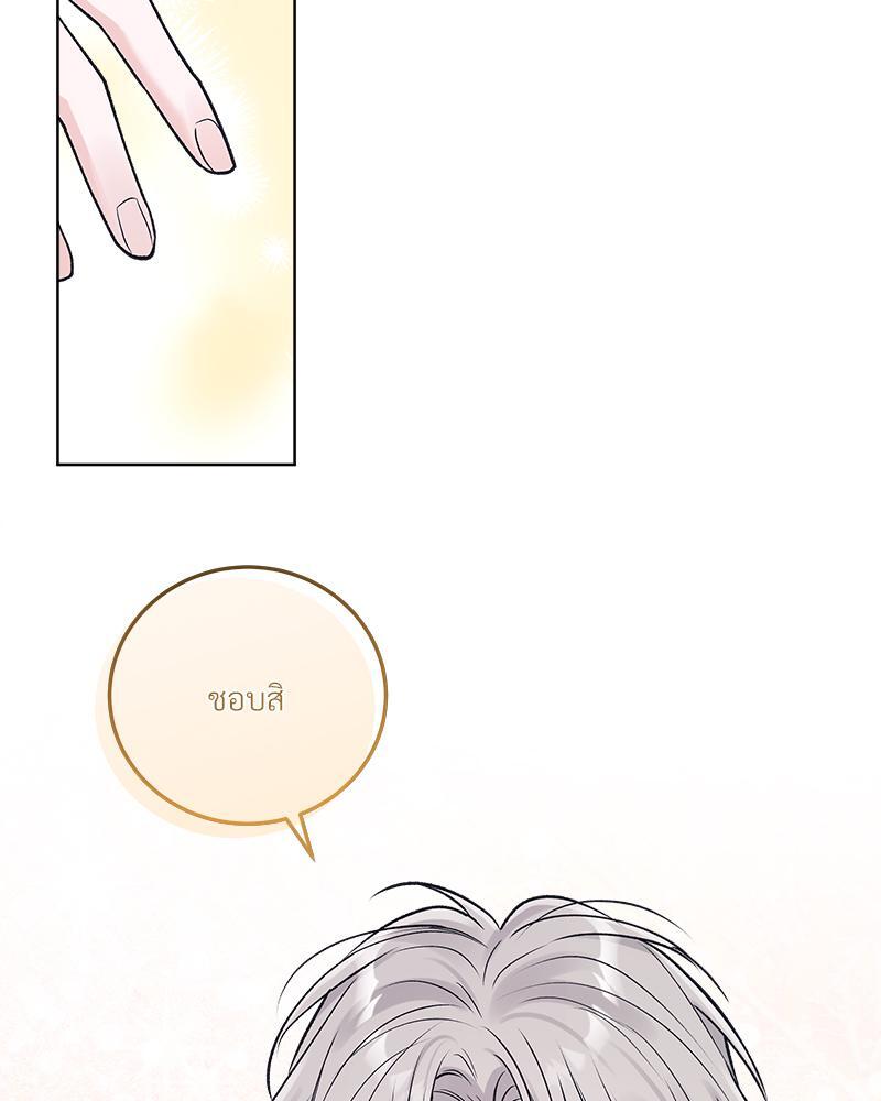 หน้า 104