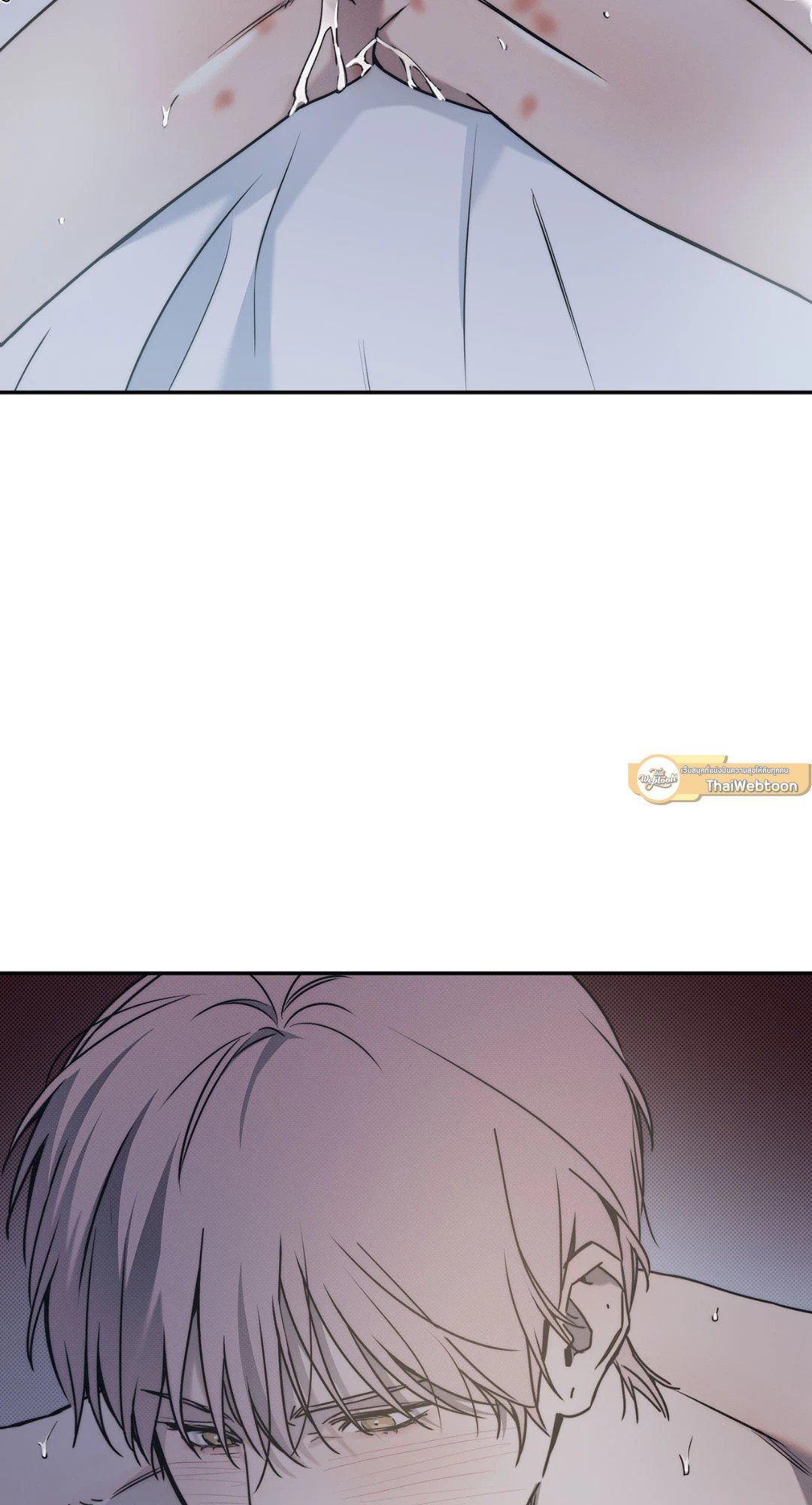 ท่วงทำนองแห่งท้องทะเล | Arpeggio on Sea Surface ตอนที่ 79 - รูปที่ 2