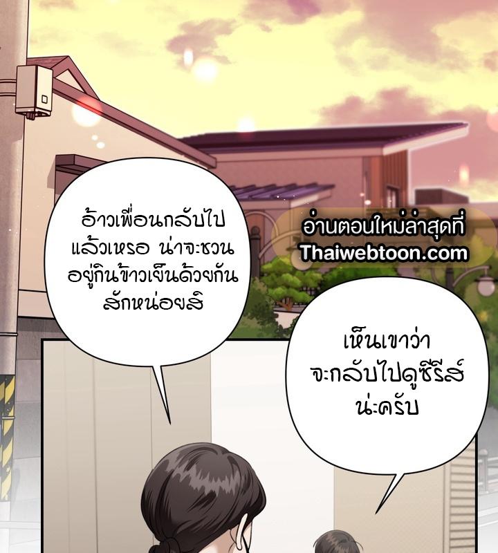 หน้า 115