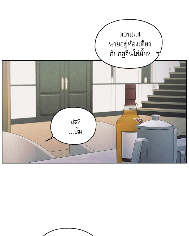 หน้า 95