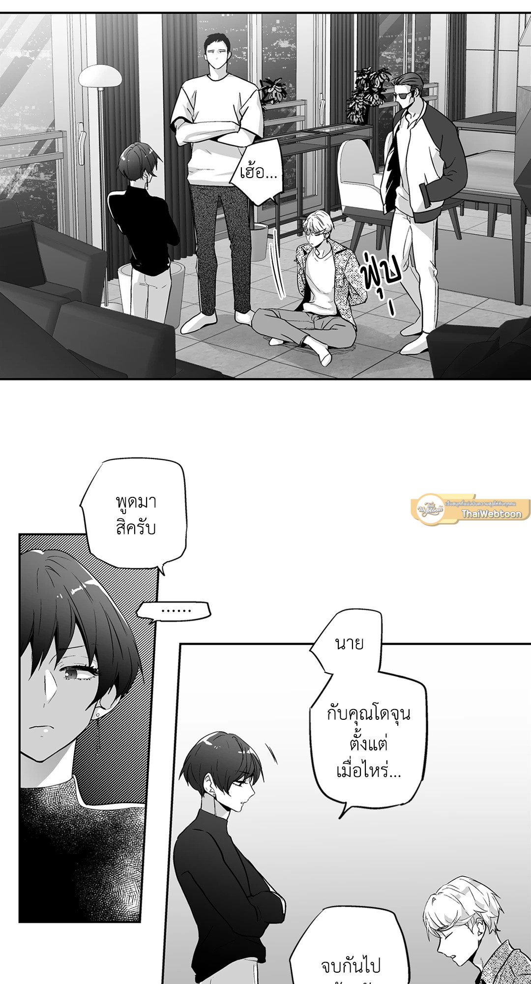 หน้า 30