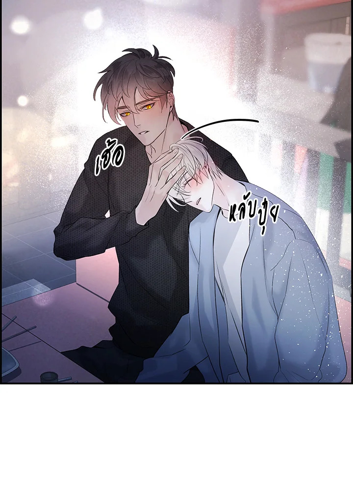 หน้า 71