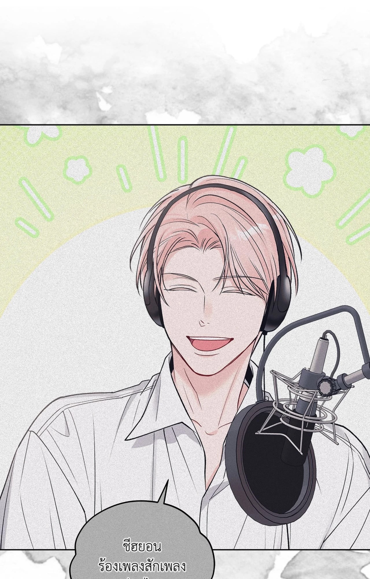 หน้า 58