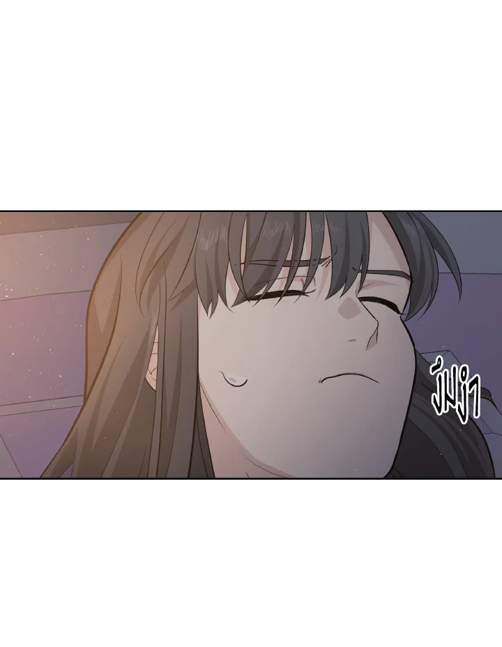 หน้า 74