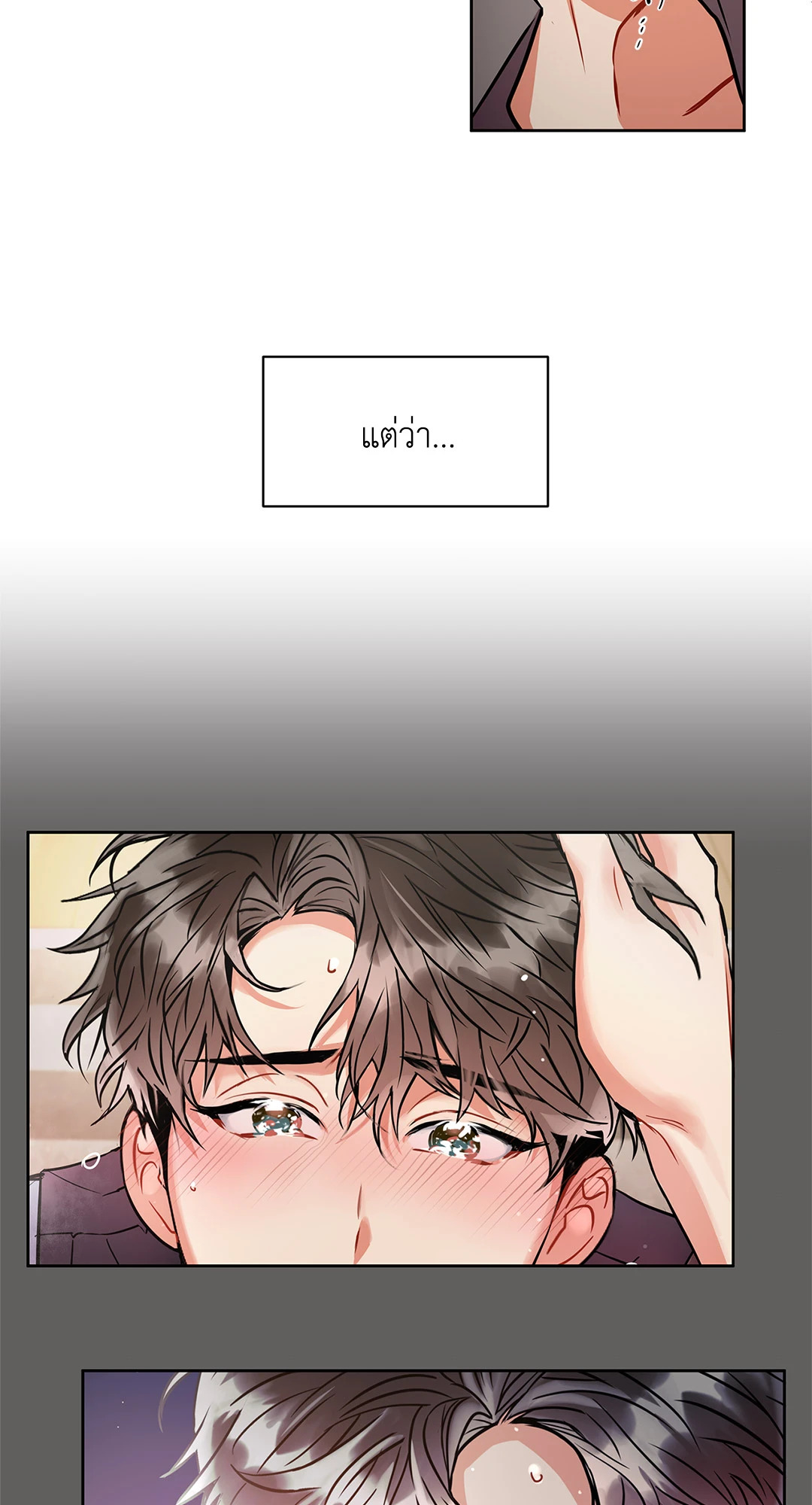 หน้า 46