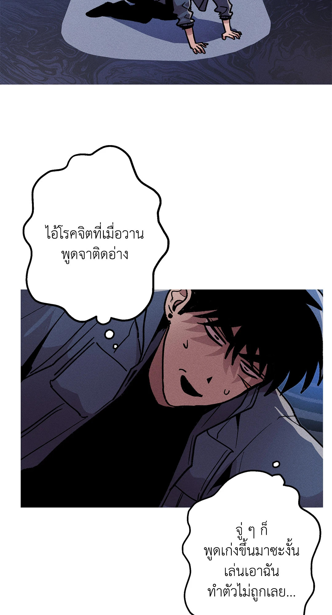 หน้า 57