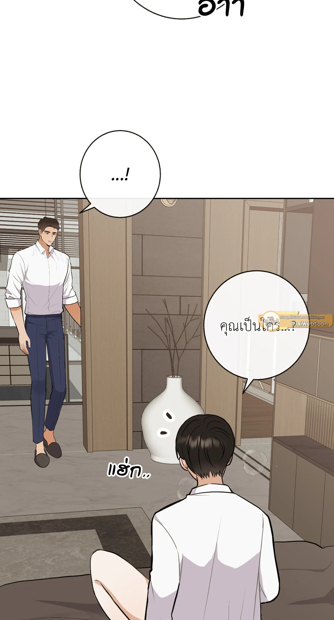 หน้า 48