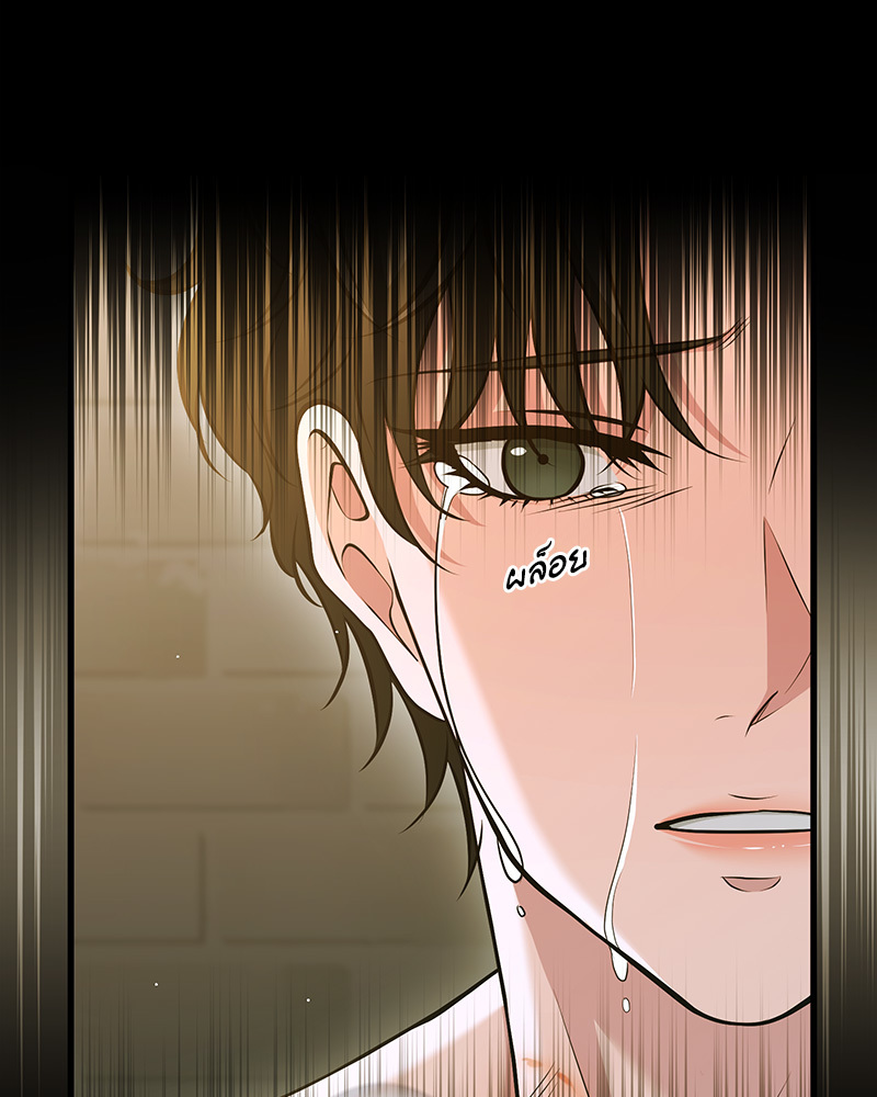 หน้า 72