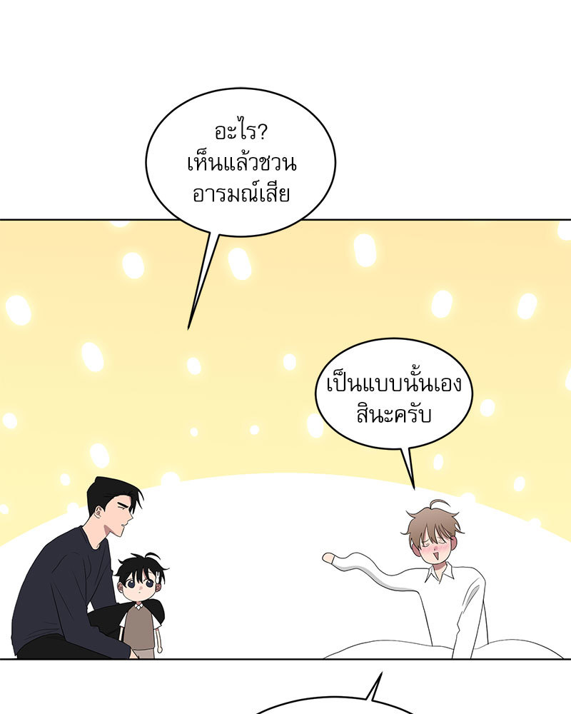 หน้า 56