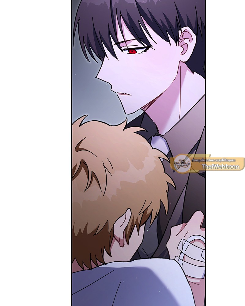 หน้า 181