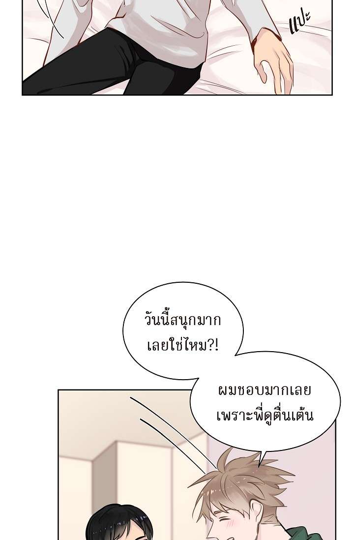 หน้า 66