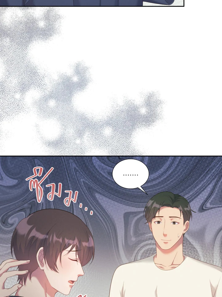 หน้า 109
