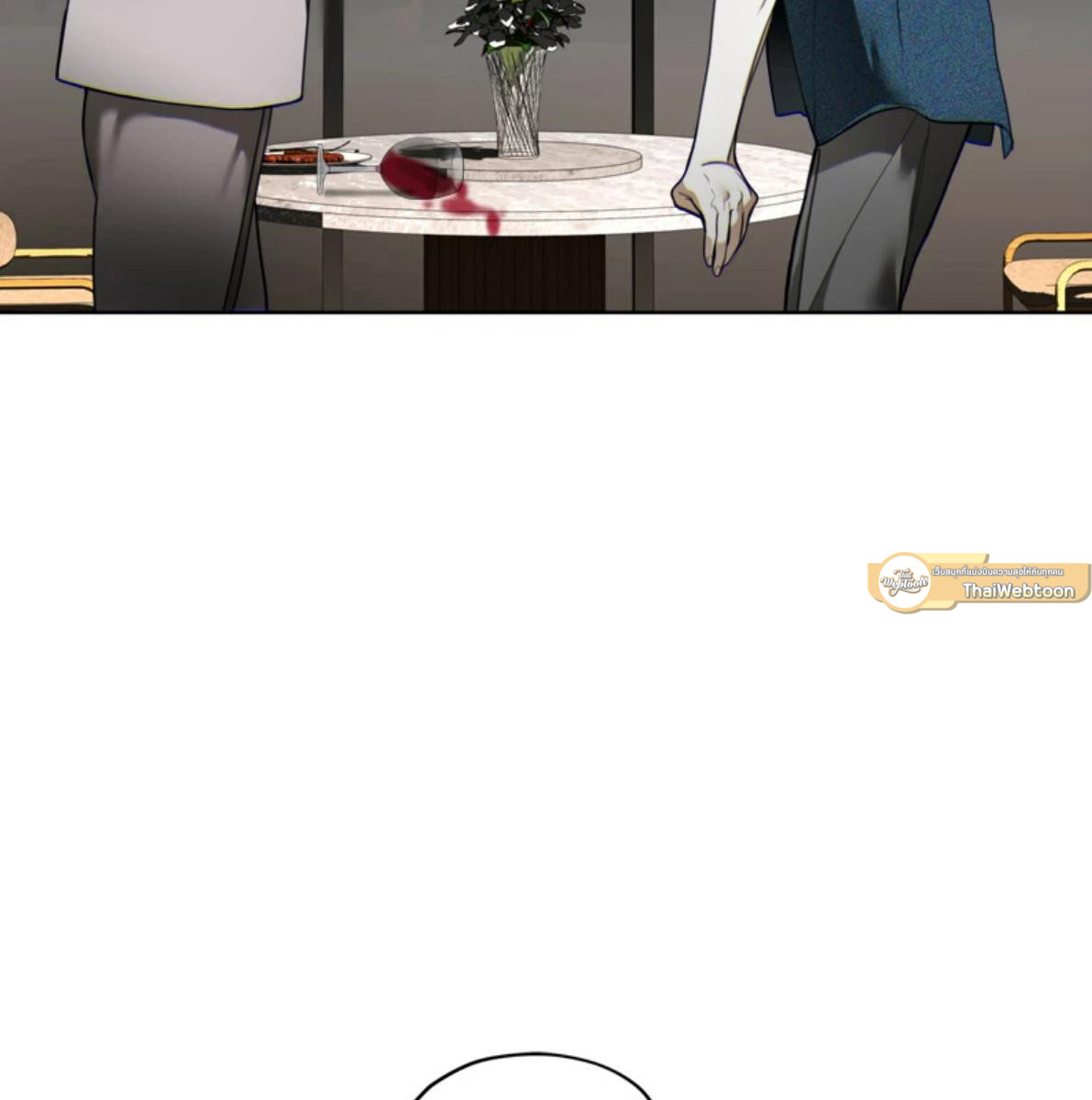 หน้า 113