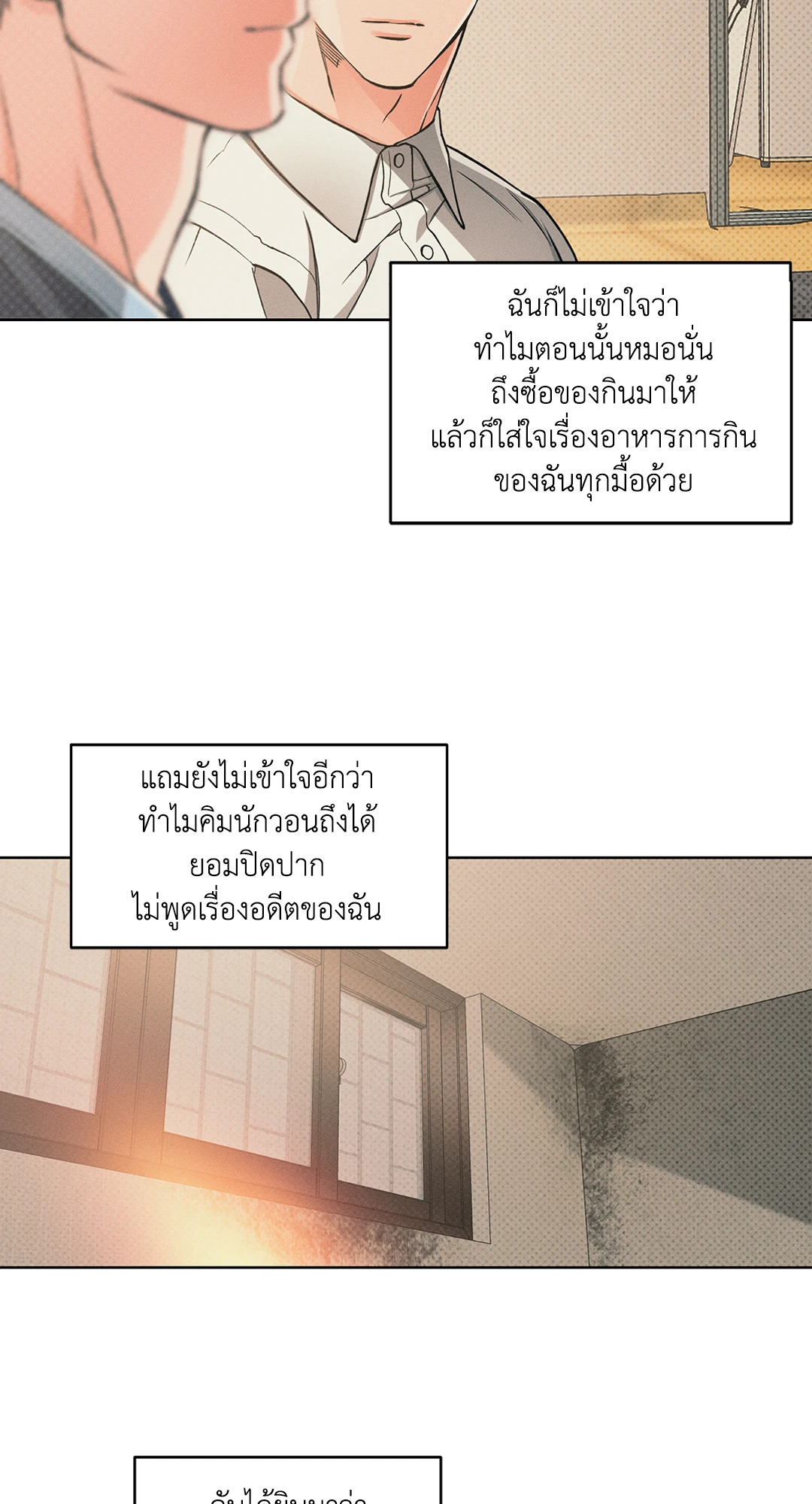 หน้า 59