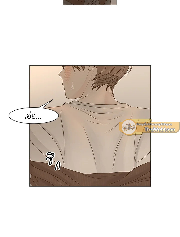 หน้า 77