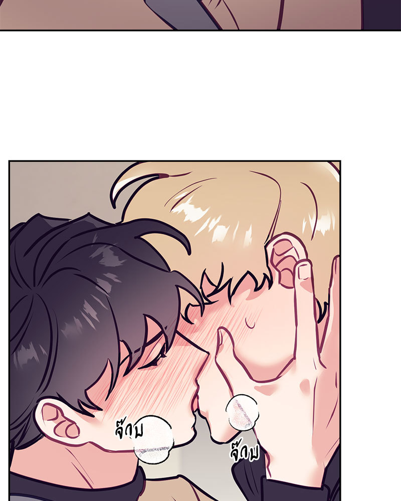หน้า 83