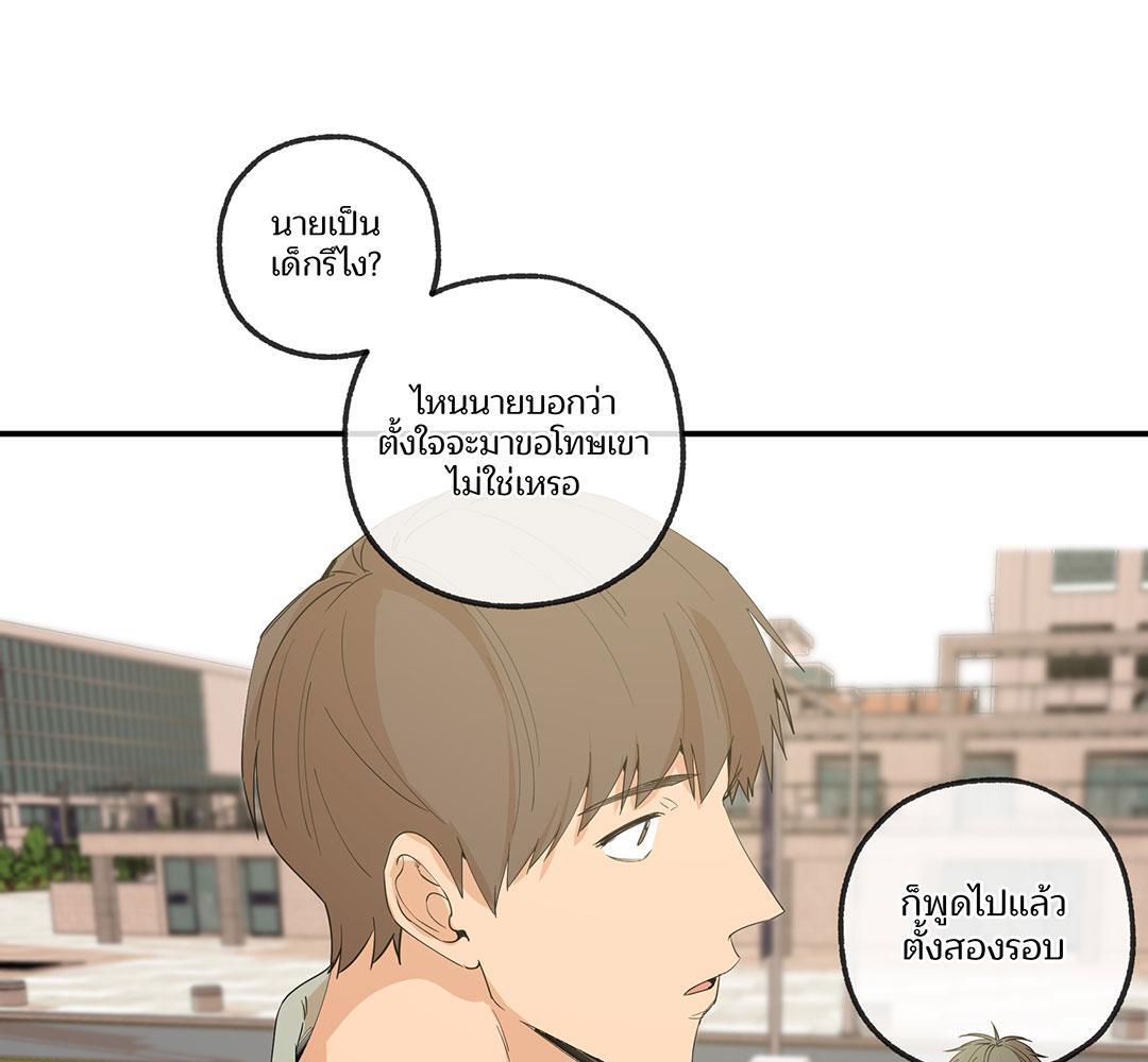 หน้า 120