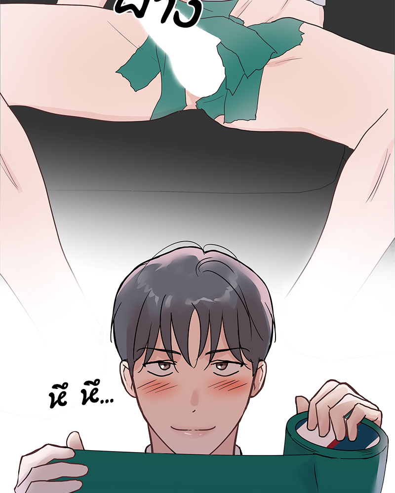 หน้า 63